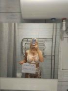Виктория 3 дня в Мур, 8 912 367-35-14 Виктория 3 дня в Мур — экспресс-знакомство для секса от 10000